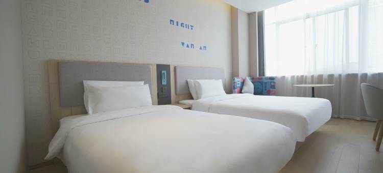 如家酒店(无锡太湖鼋头渚风景区荣巷地铁站店)图片