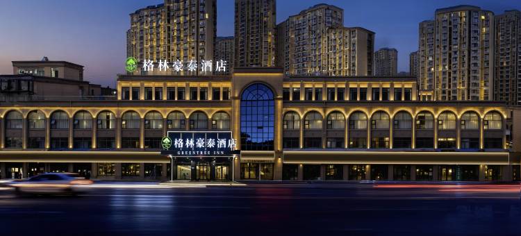 格林豪泰酒店(肥西董岗社区店)图片