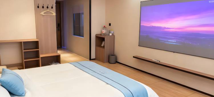 栖影拾光酒店(临沂恒大华府奥体中心店)图片