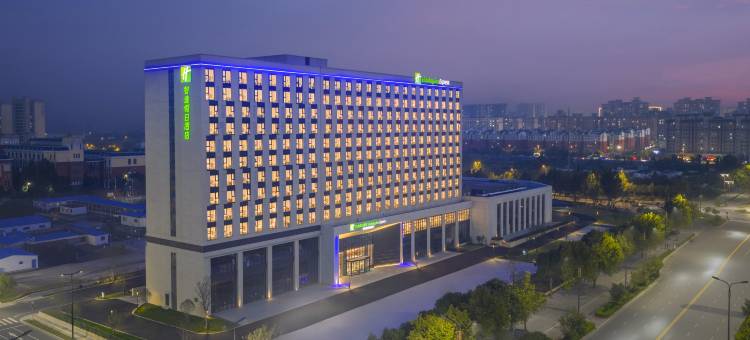 巩义正商智选假日酒店图片