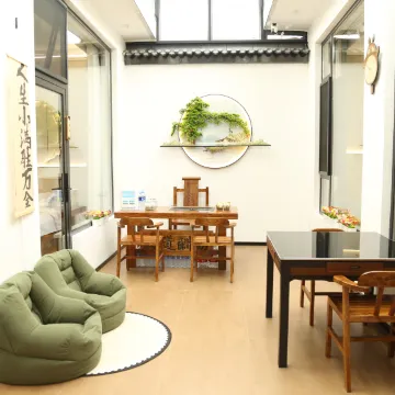 忻州钟楼雅苑民宿(忻州古城店)