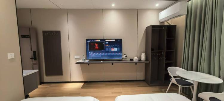 蓝山民宿(永福苏桥金城广场店)图片