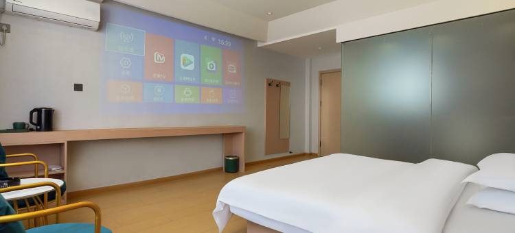 金慧大酒店(省耕国学文化公园合景广场店)图片