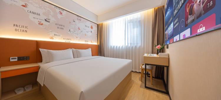 越家•桔子之恋酒店(南昌八一广场省妇幼保健院店)图片