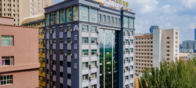 如家精选酒店(呼和浩特中山西路店)图片