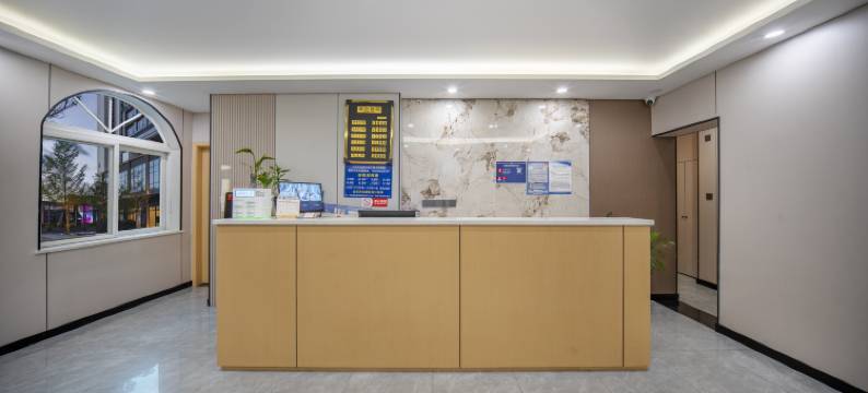 锦城宜居酒店(双流国际机场店)图片