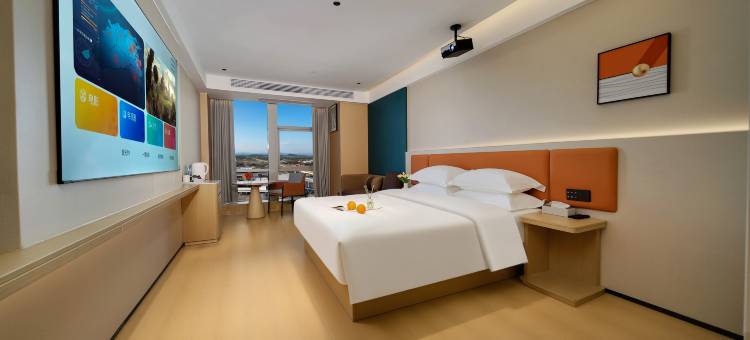 尚饶酒店(上饶高铁站店)图片