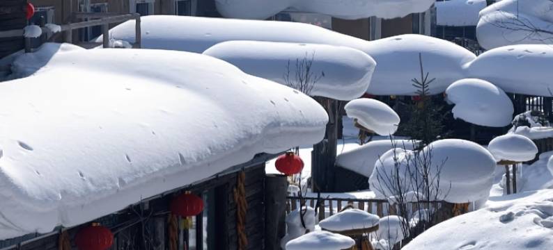 雪禾浪漫酒店(二浪河景区店)图片