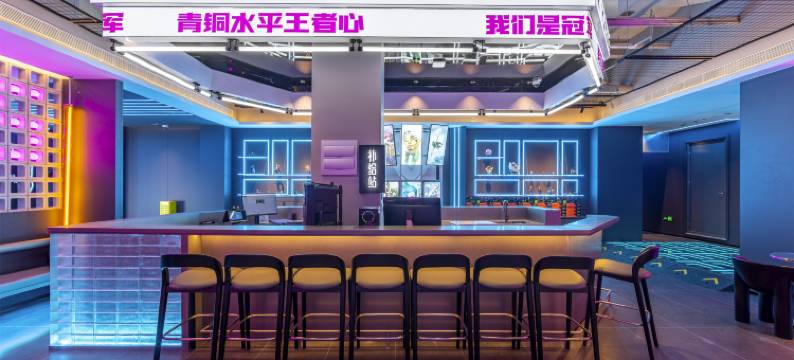 竞鹅酒店|腾讯电竞联名(上海静安大宁店)图片