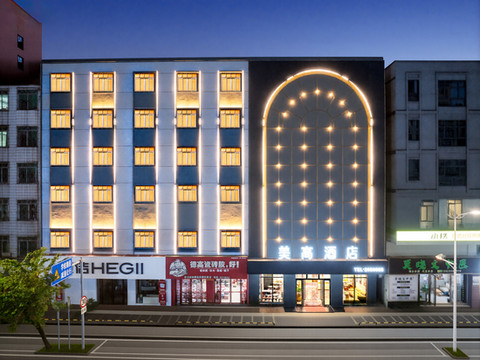 英德市美高酒店