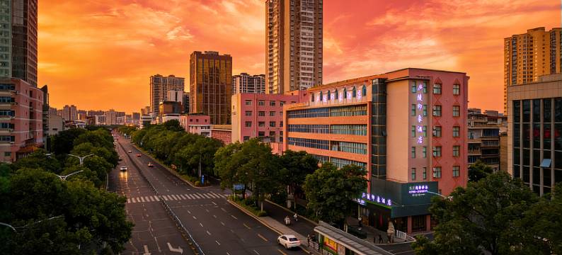 庐陵印象酒店(吉安人民广场店)图片