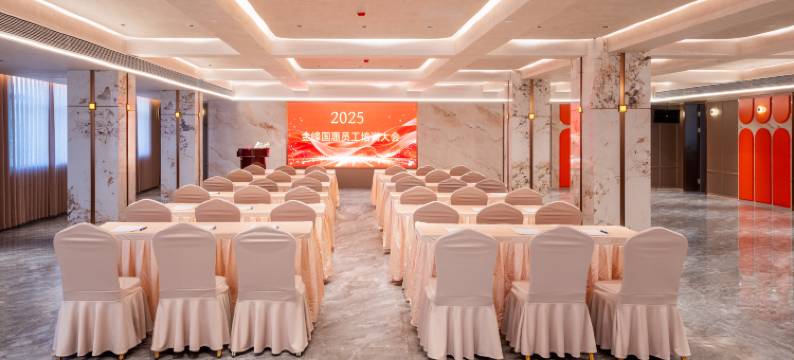 国惠大酒店(长乐国际机场店)图片