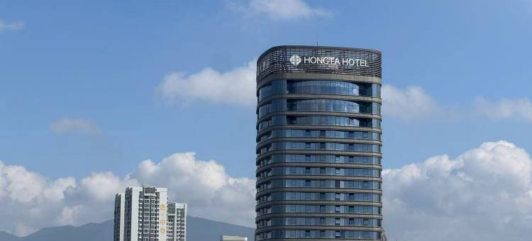 玉溪宝和客栈酒店(红塔区聂耳公园店)图片