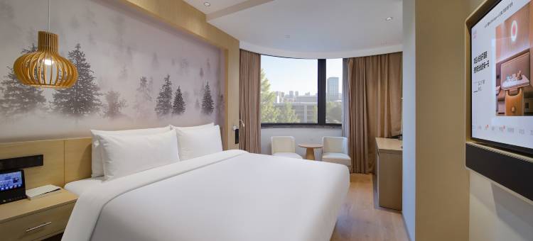 桔子酒店(南京新街口地铁站店)图片