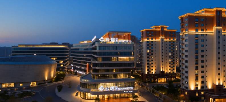 锦鼎楼酒店(魏州大剧院店)图片