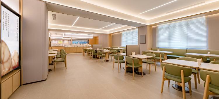 全季酒店(合江美荔城店)图片