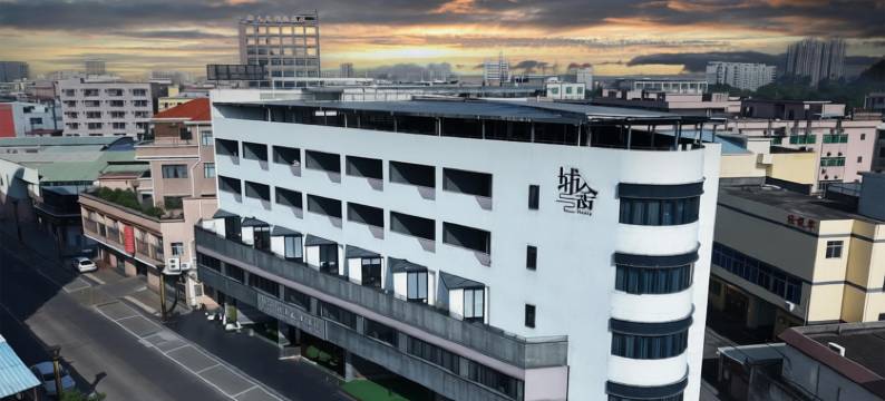 埔舍花园艺术酒店(东莞石排公园利丰城市广场店)图片