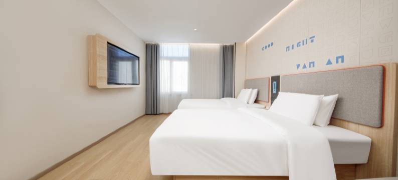 如家酒店·neo(常州武进站大学城店)图片