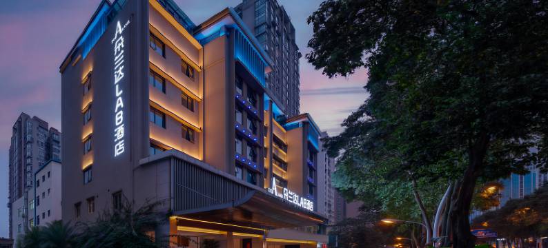 朵兰达LAB酒店(绵阳高新区店)图片