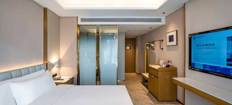 星程酒店(海口龙湖天街红城湖路店)图片