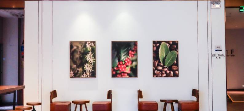 创逸酒店(昆明翠湖公园同德广场店)图片