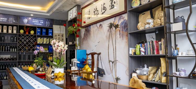 江城新大新酒店图片