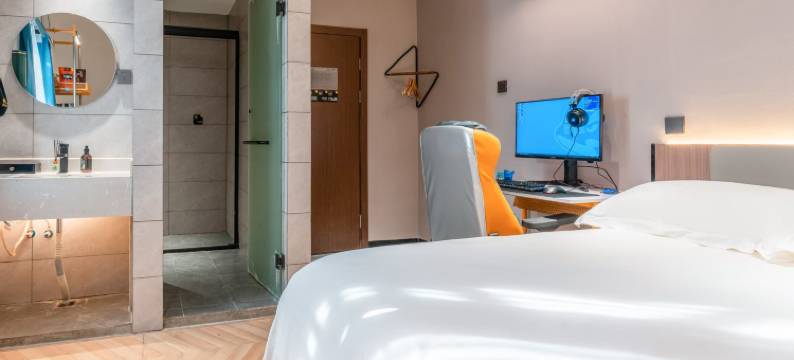 网鱼电竞酒店(武汉梅苑小区地铁站店)图片