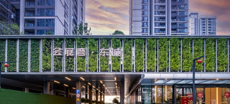 御居行政公寓(国际会展中心华发冰雪世界店)图片