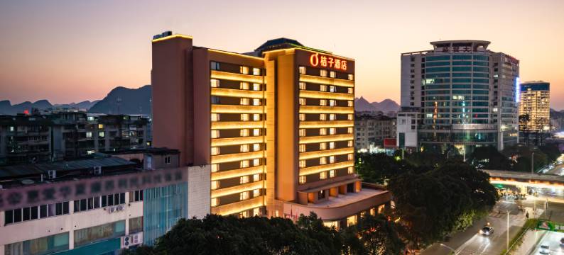桔子酒店(桂林火车站两江四湖店)图片