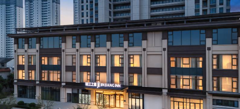 锦江之星酒店(淮安洪泽湖方特东方店)图片