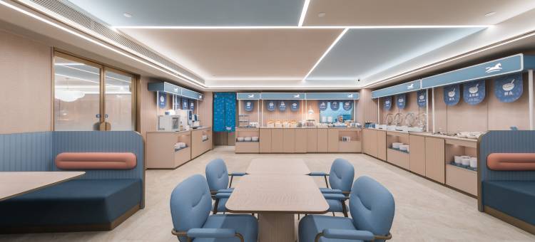 汉庭酒店(北京中关村北京大学店)图片