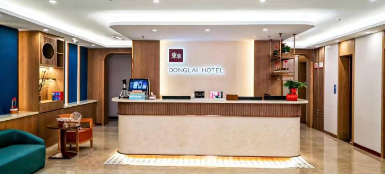 扬州东来客栈(东关街个园店)图片