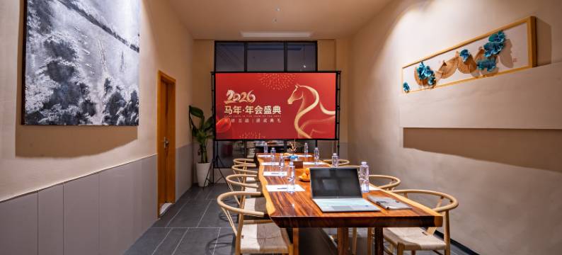 江口梵行民宿(梵净山公园店)图片