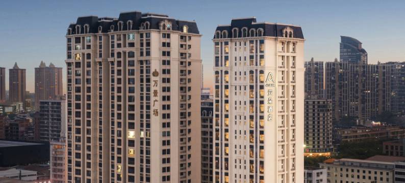 揭阳楼环市北路亚朵酒店图片