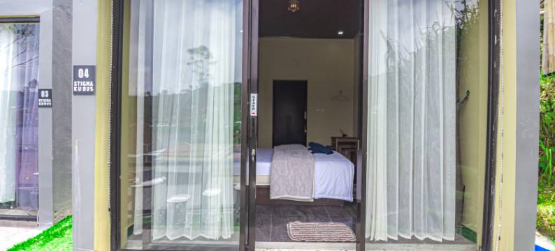 Stigma Kubus Sikunir Dieng图片