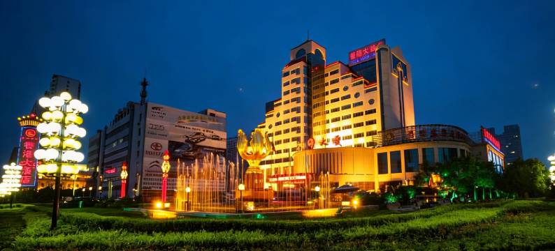 济宁香港大厦图片