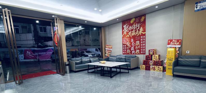 濠庭商务宾馆(惠州火车站店)图片