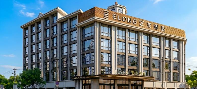 艺龙酒店(三亚湾店)图片