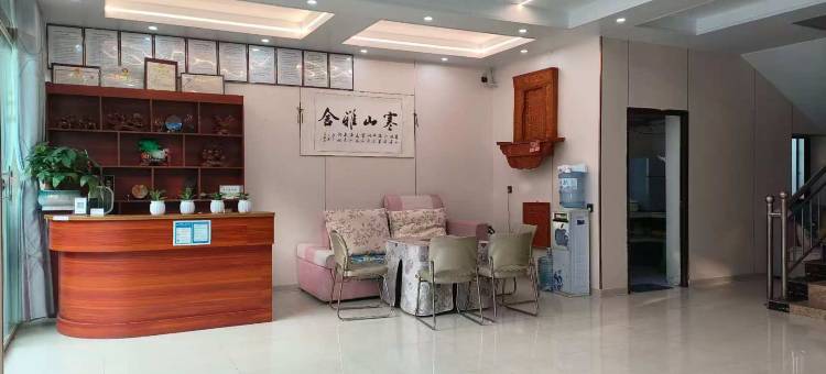 兴义寒山舍民宿图片