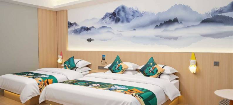 南山里·山野星空Chill  vibes轻奢度假美宿(肇兴侗寨景区店)图片