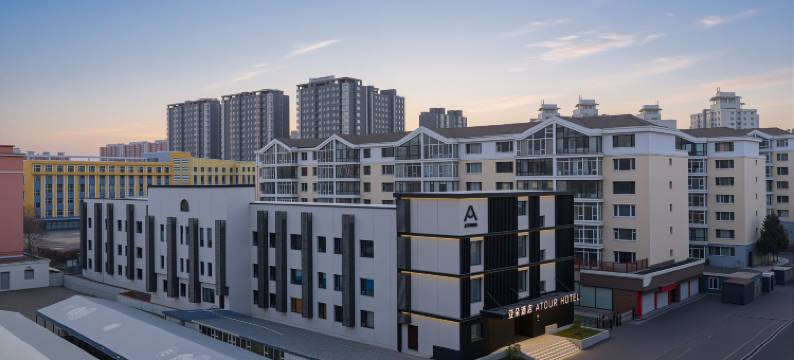 长春红旗街这有山亚朵酒店图片