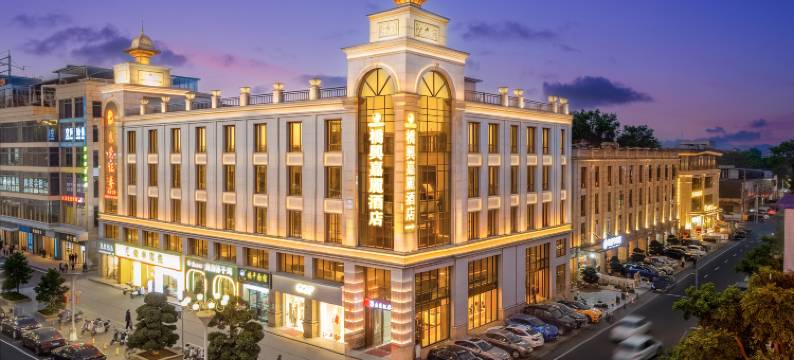 桥兴嘉丽酒店(东莞桥头广场店)图片