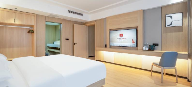 亚悦酒店(上饶横峰县县政府店)图片