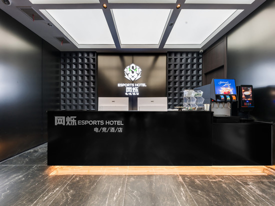 网烁电竞酒店(武汉江汉路步行街黎黄陂路店)
