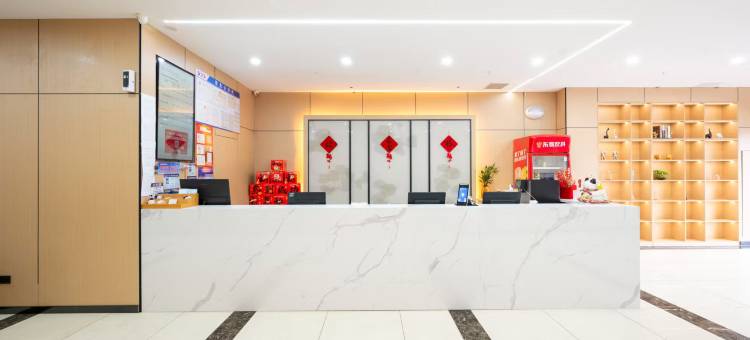格林豪泰(江阴临港经济开发区申港镇店)图片