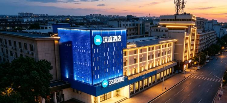 汉庭酒店(张家口宣化火车站店)图片