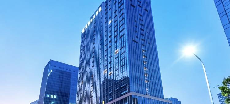 格林东方酒店(重庆江北国际机场鹿山地铁站店)图片