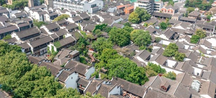 南京夫子庙熙南里逸扉度假酒店图片