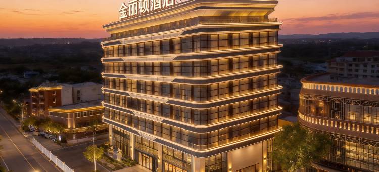 金丽顿酒店(陆丰市碣石镇玄武山店)图片