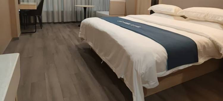 如家华驿酒店(临沂兰陵长城镇店)图片